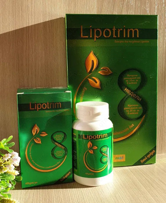 160 000 сум / шт. Капсулы для похудения Липотрим (Lipotrim)