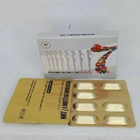 Капсулы Растительное похудение в 7 дней - 140 000 сум