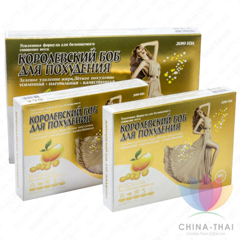 Капсулы Королевский боб для похудения 36 шт - 165 000 сум
