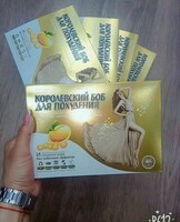 165 000 сум Капсулы Королевский боб для похудения 36 шт