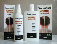 195 990 сум эксидерм