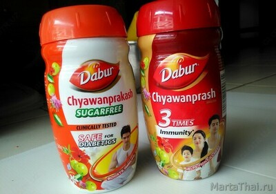 Chyawanprash (Чаванпраш) для укрепления иммунитета 575 г - 180 000 сум / шт.