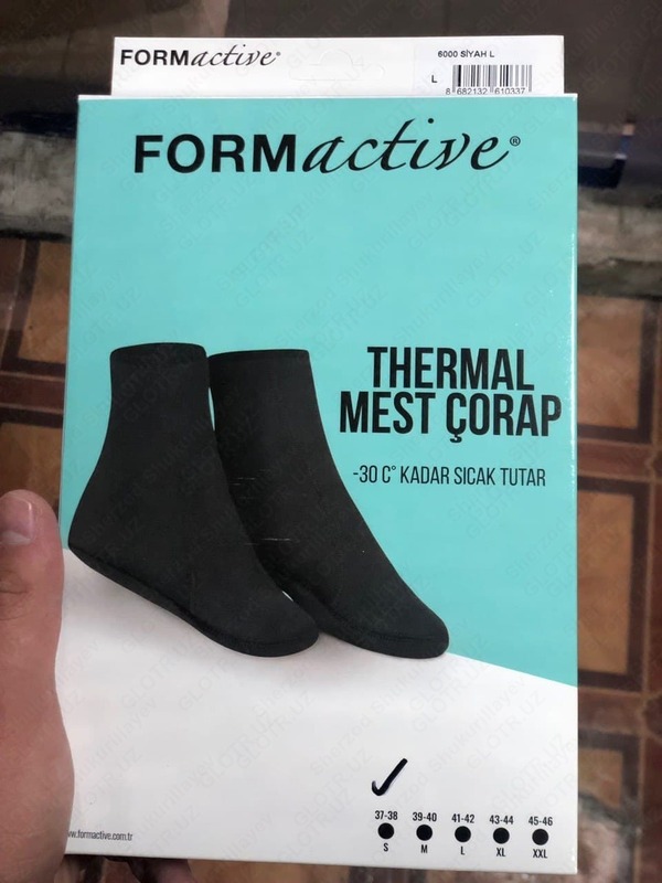 Термоноски удлиненные (Турция)