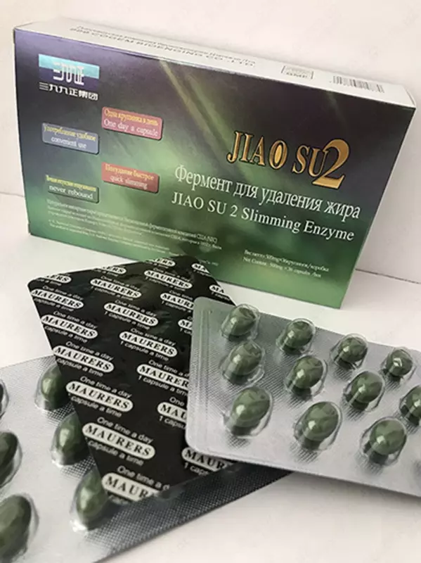 Фермент для удаления жира Jiao Su 2 (36 капсул)