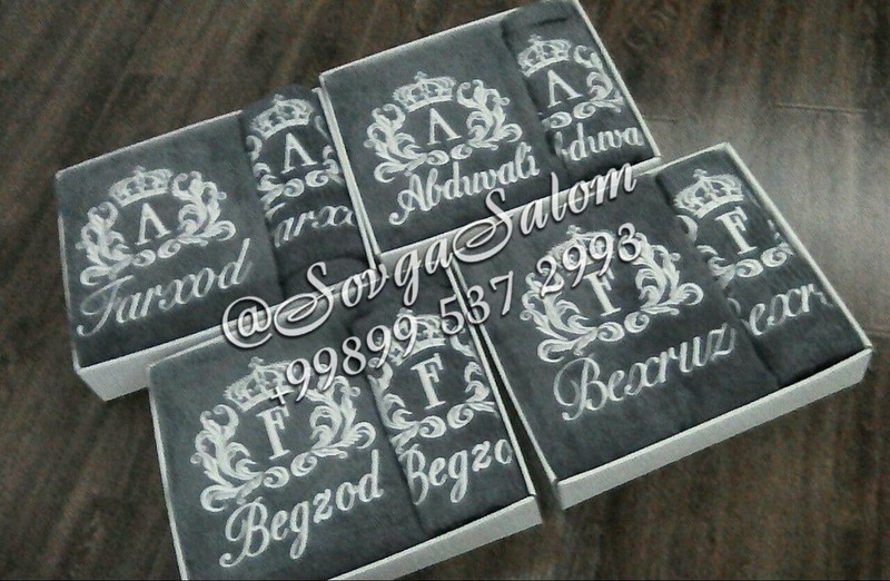 Art 03 nomli sovgalar toplami