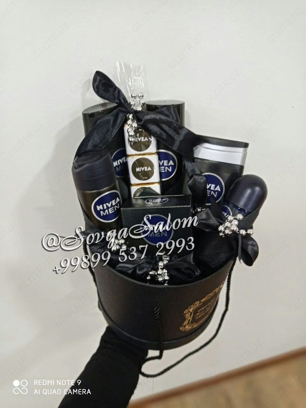  NIVEA erkaklar uchun sovgalar toplami - 