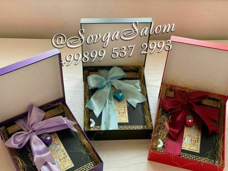  Musulmon dindor uchun sovgalar toplami - 