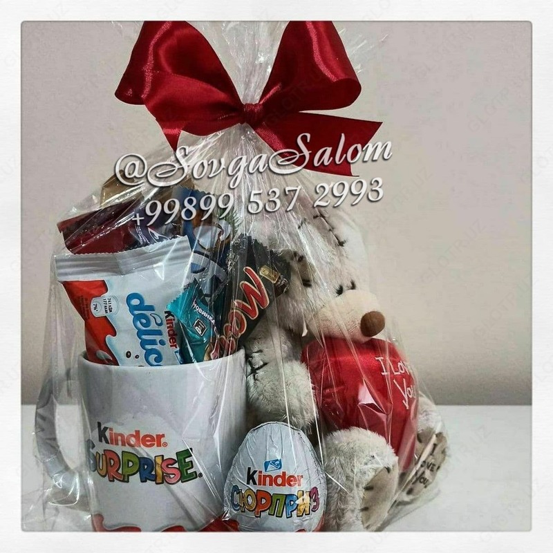 Bolalar uchun badiiy sovga toplami 01