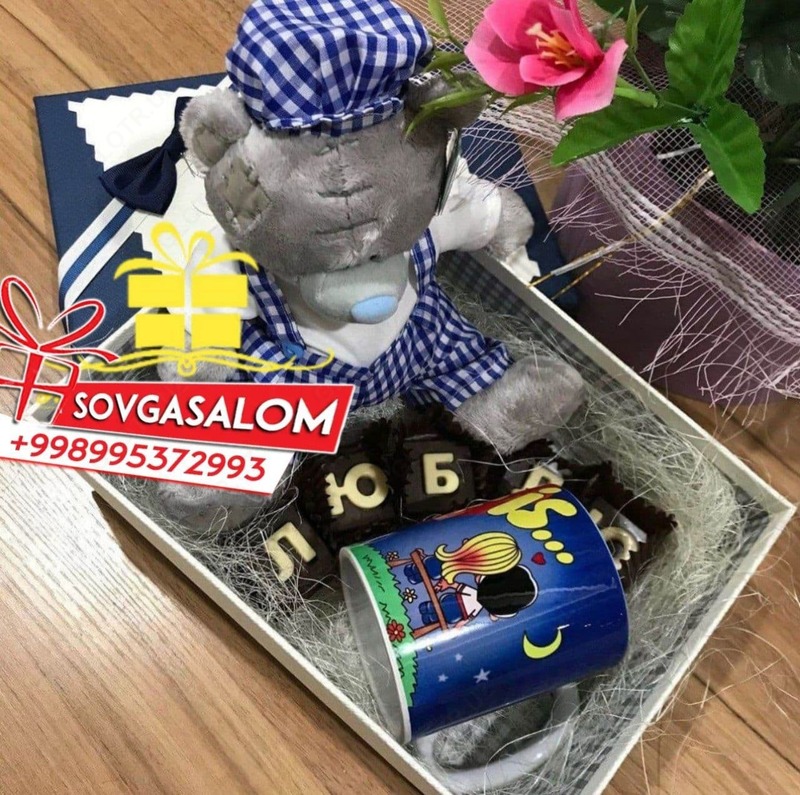  Sevimlilar uchun sovgalar toplami art 01 - 