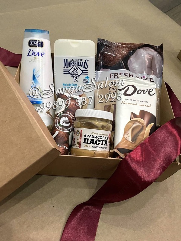 Sevimlilar uchun sovgalar toplami art 02