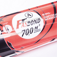 Ветро-гидрозащитная мембрана "FASBOND"