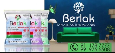 BERLAK