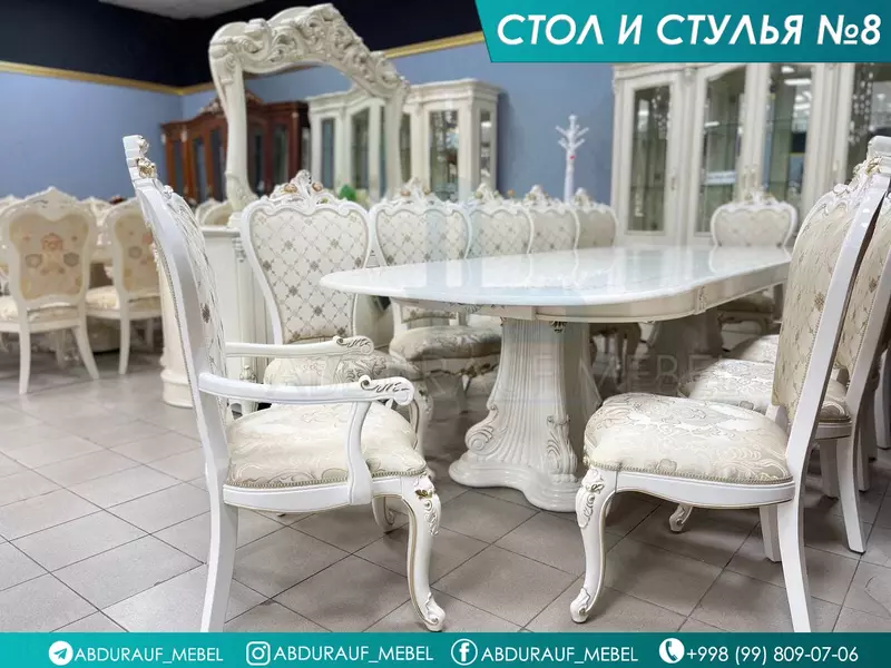Стол и стулья - Abdurauf mebel