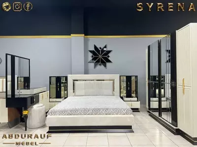 Спальная мебель Syrena