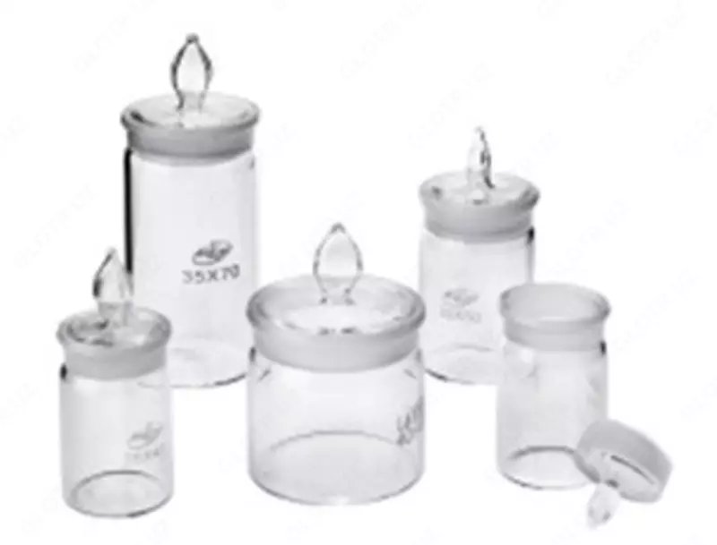 Стаканчик для взвешивания высокий СВ ( от d-25 до d-70