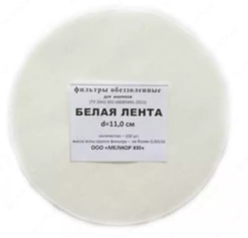 0 (красная лента)