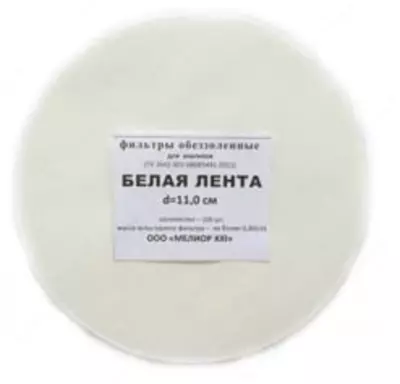 0 (красная лента)