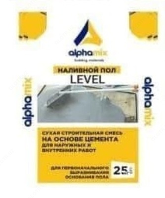 Наливной пол AlphaMix