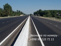 Реконструкция асфальтированных дорог