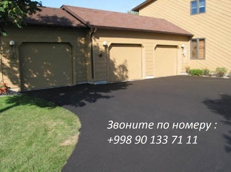 Асфальтирование придомовых территорий