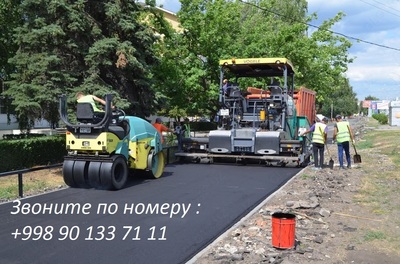 Асфальтирование дорог