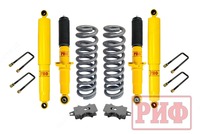 Лифт-комплект РИФ для автомобилей Isuzu D-Max 2016+