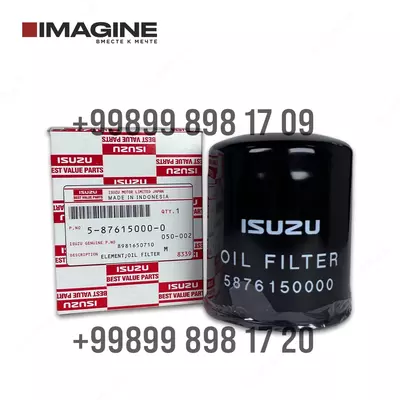 Масляный фильтр ISUZU 5-87615000-0 (ISUZU D-MAX) - 120 000 сум / шт.