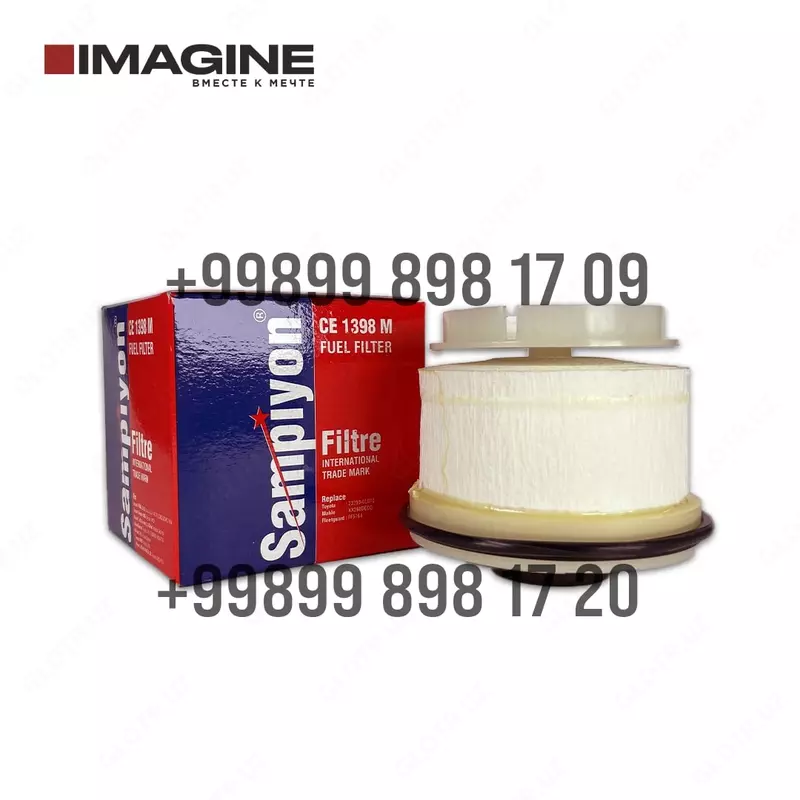 Yoqilg'i filtri ISUZU CE 1398 M (ISUZU D-MAX) - 80 000 so'm