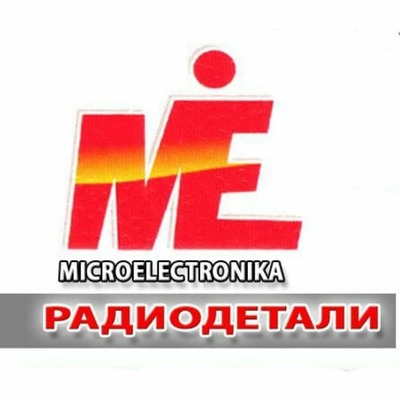 Microelectronika