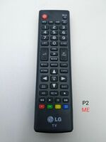 Универсальный пулът LG