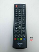  Универсальный пулът LG - 