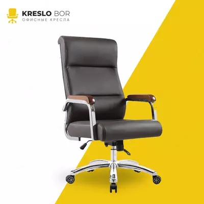 Офисное кресло «RX-617» (ДОСТАВКА/АССОРТИМЕНТ) - 1 600 000 so'm / dona