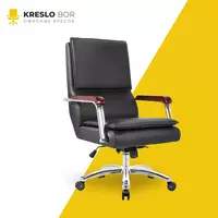 Офисное кресло «RX-612» (ДОСТАВКА/АССОРТИМЕНТ)