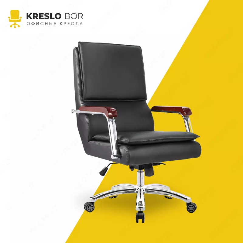 Офисное кресло «RX-612» (ДОСТАВКА/АССОРТИМЕНТ)