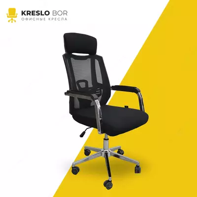 «RX-9509» ofis kreslosi (YETKAZILMA/ASSORTALAMA)