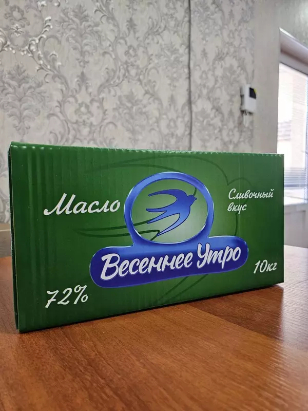 Маргарин для выпечки 72,5%