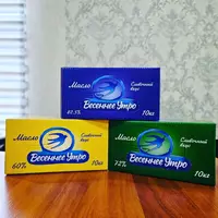 margarin - {0} so'mdan