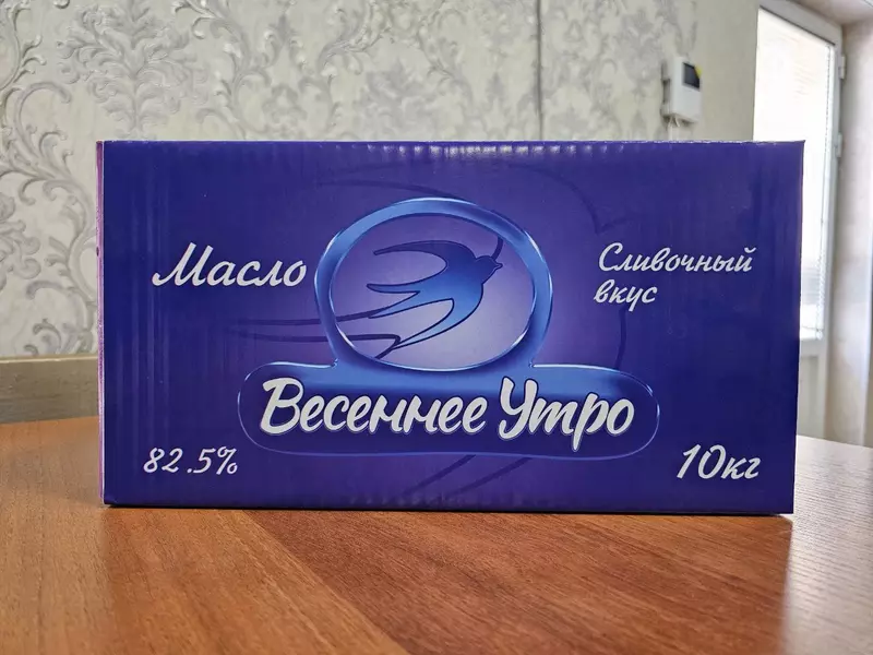 Маргарин для выпечки 82.5% (для крема)