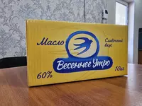 Маргарин для выпечки 60%