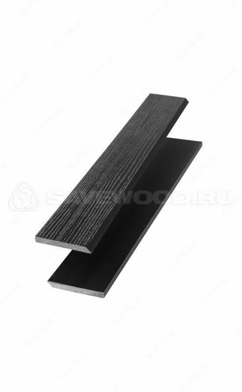 Oxirgi temir yo'l SAVEWOOD.UZ