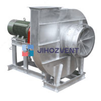 Вентилятор мельничный ВМ