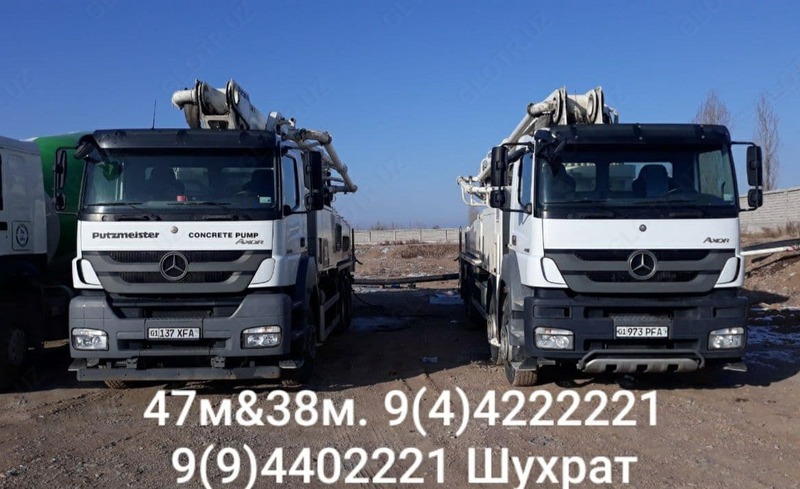 Maxsus texnika ijarasi