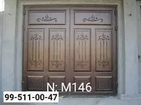 Кованные ворота. Модель № М146