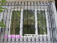 Derazalardagi soxta panjara. Model raqami M238 - 220 000 so'mdan