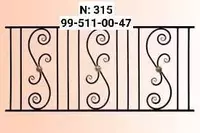 Кованые ограждения. Модель № М315