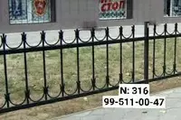 Кованые ограждения. Модель № М316 - от 220 000 сум