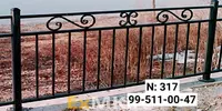 Кованые ограждения. Модель № М317