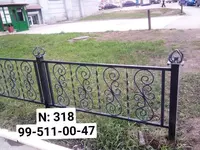 Кованые ограждения. Модель № М318 - от 220 000 сум