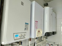  24 kVt gibrid Epsilon ECO Maktek gazli ikki devirli qozon Chakana savdo