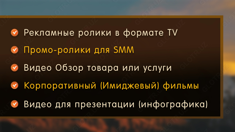 Video Studio - videosyomka.uz - 2 200 000 сум